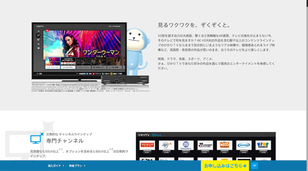 site image